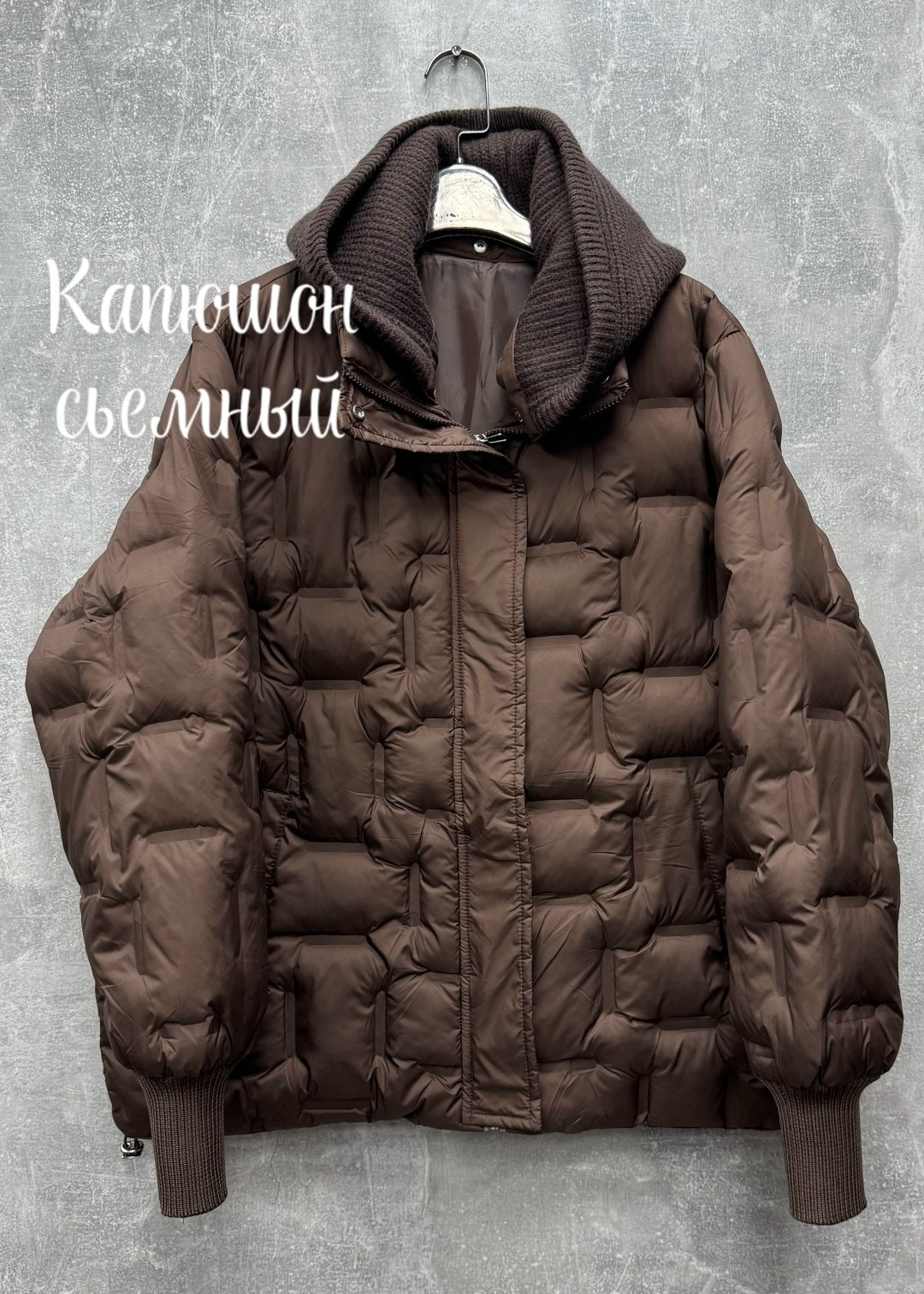 куртка,куртка с капюшоном,пуховик женский,пуховик с капюшоном,пуховик