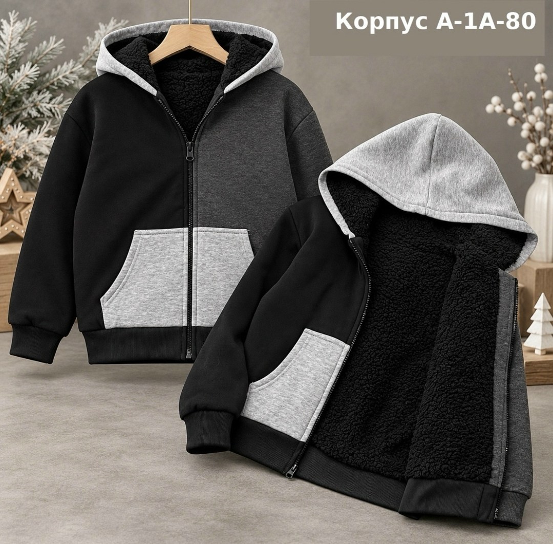 модная толстовка,толстовка с капюшоном,толстовка на меху с капюшоном мужская,теплая куртка,толстовки для мужчин