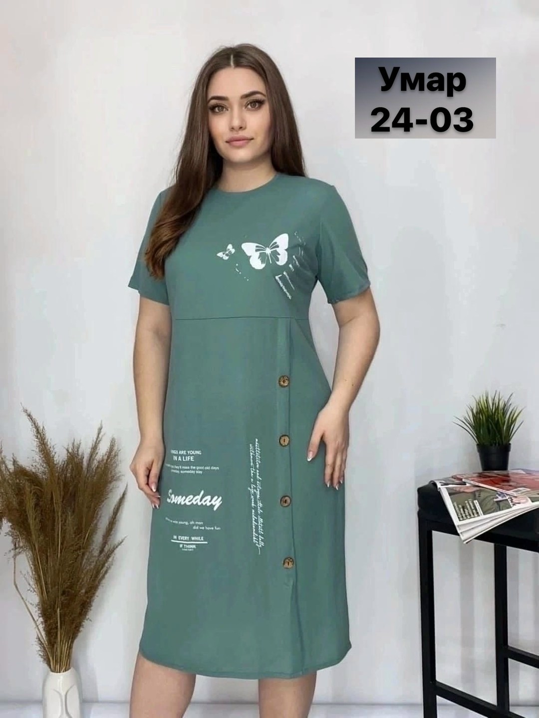 платье женская,платье женское модное,платье большие размеры,платье хб,платье идеальное
