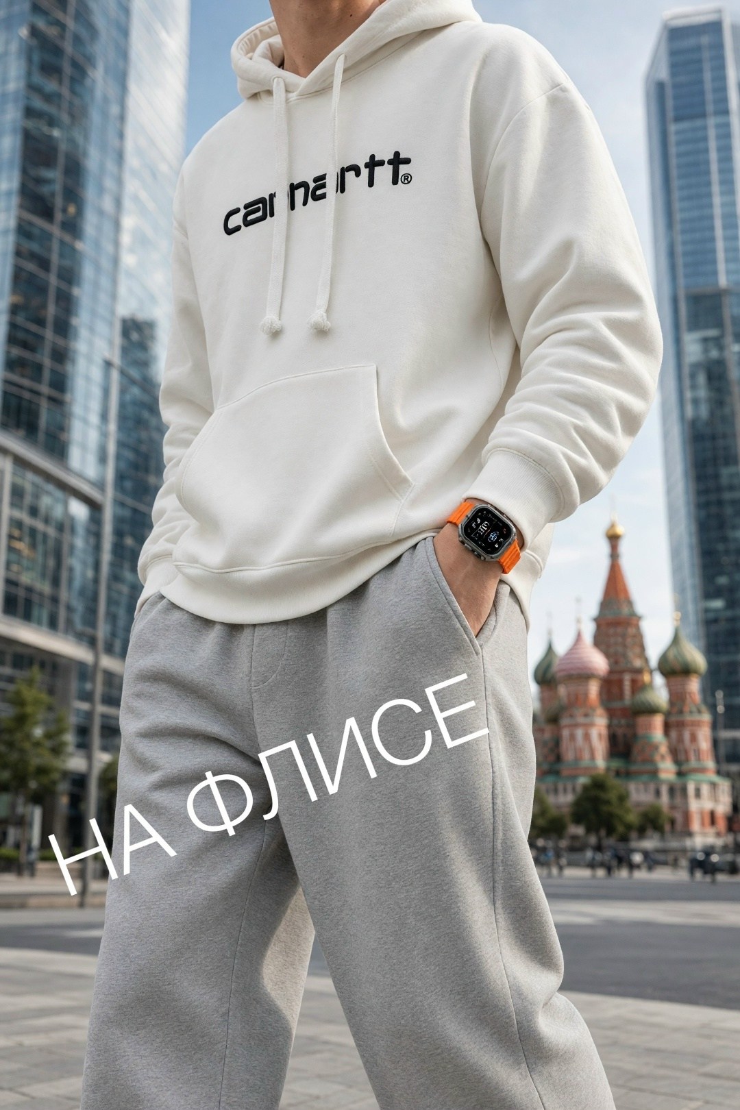 толстовка,толстовки женская,худи кофта,толстовка в стиле,худи женская