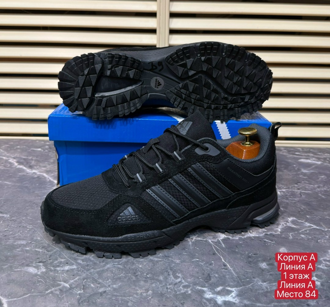 мужские кроссовки adidas,кроссовки adidas,кроссовки мужские,кроссовки adidas marathon,кроссовки адидас