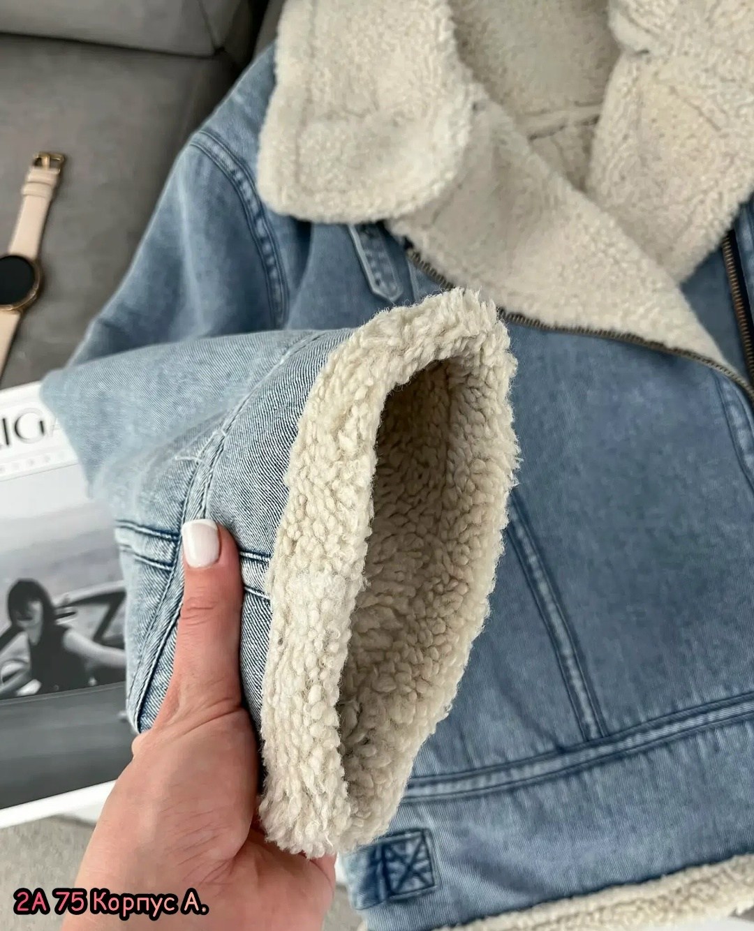 джинсовая куртка,куртка джинсовая утеплённая konessstyle,утепленная джинсовая куртка,женская джинсовая куртка,джинсовая куртка с отделкой из искусственного