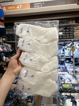 Носки