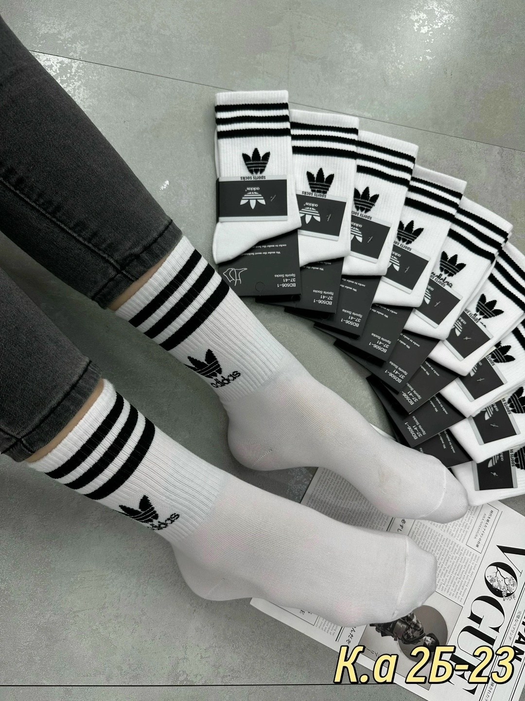 высокие носки adidas,носки мужские,носки комплект,носки адидас,носки высокие спортивные
