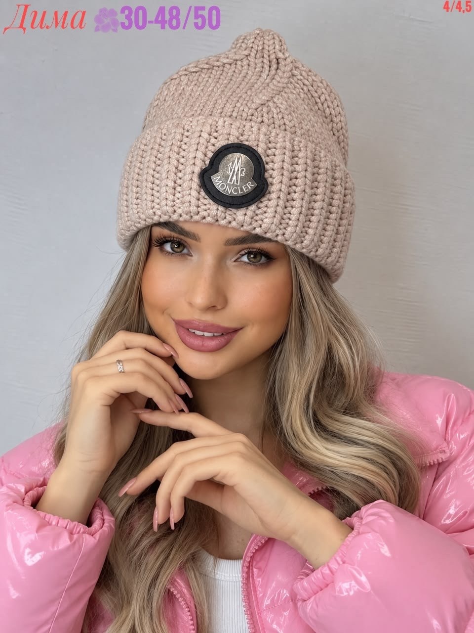 женская шапка,шапка бини,шапка,шапка женская вязаная,шапка бини женская