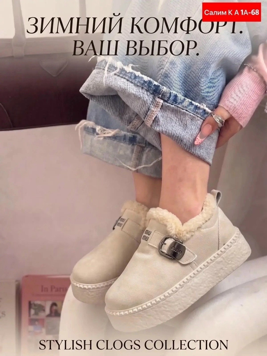 ,женские угги,зимняя женская , женская угги замш,женские зимние угги на меху