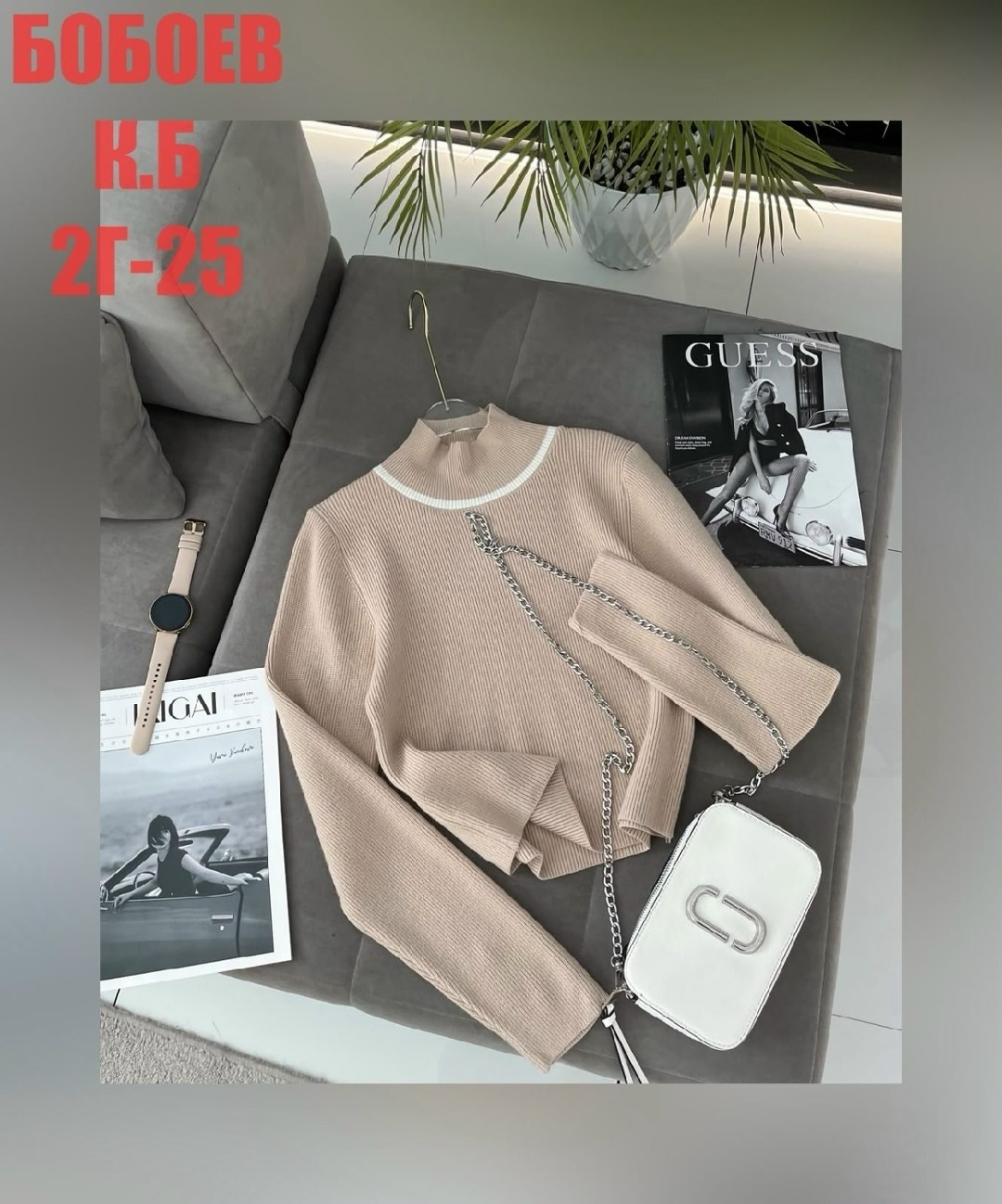 женская кофта,кофта,женский свитер,кофта женская свитер,джемпер жен