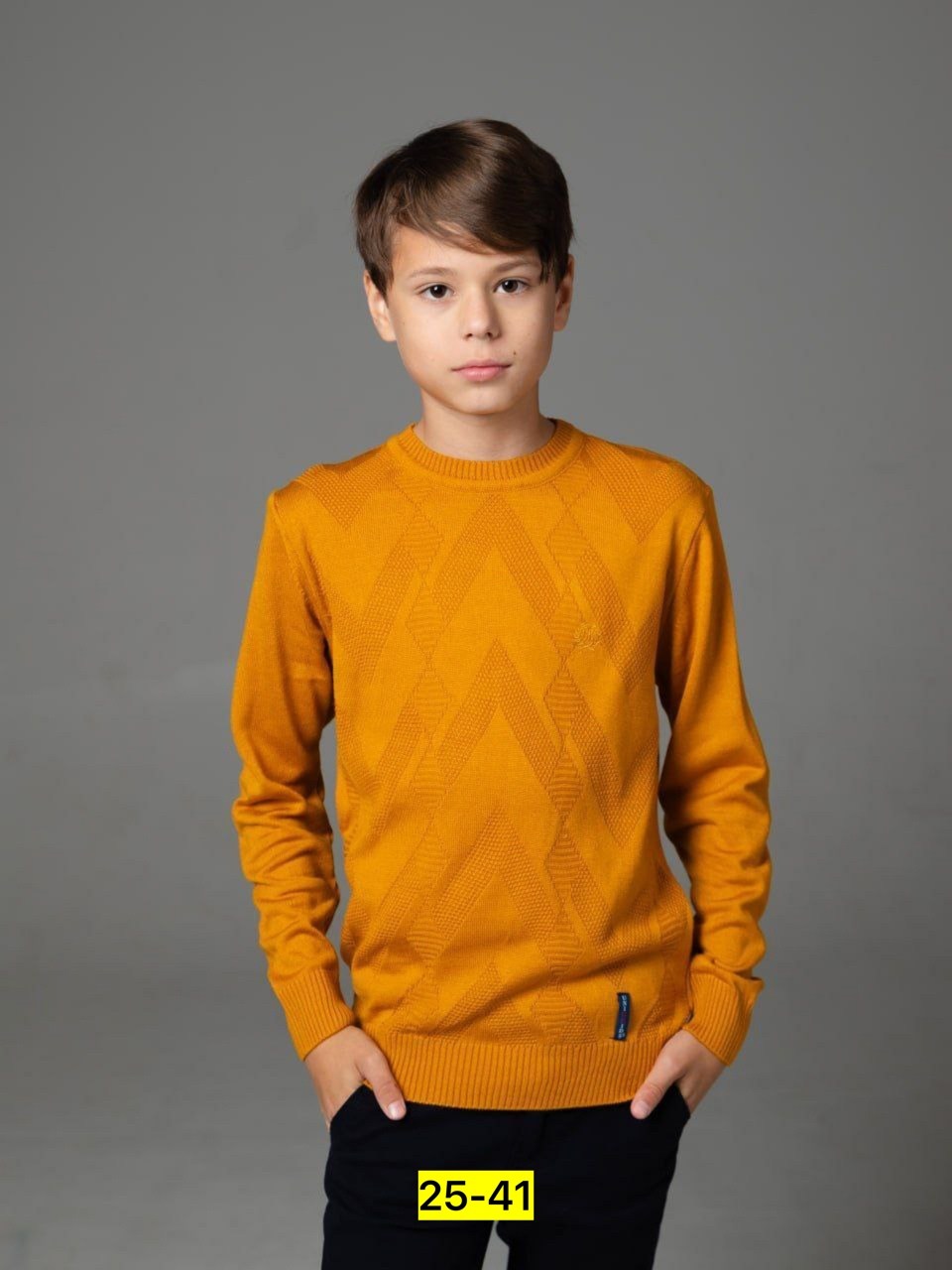 джемпер школьный,бежевый джемпер,свитер plover wear на каждый день,джемпер на мальчика,джемпер