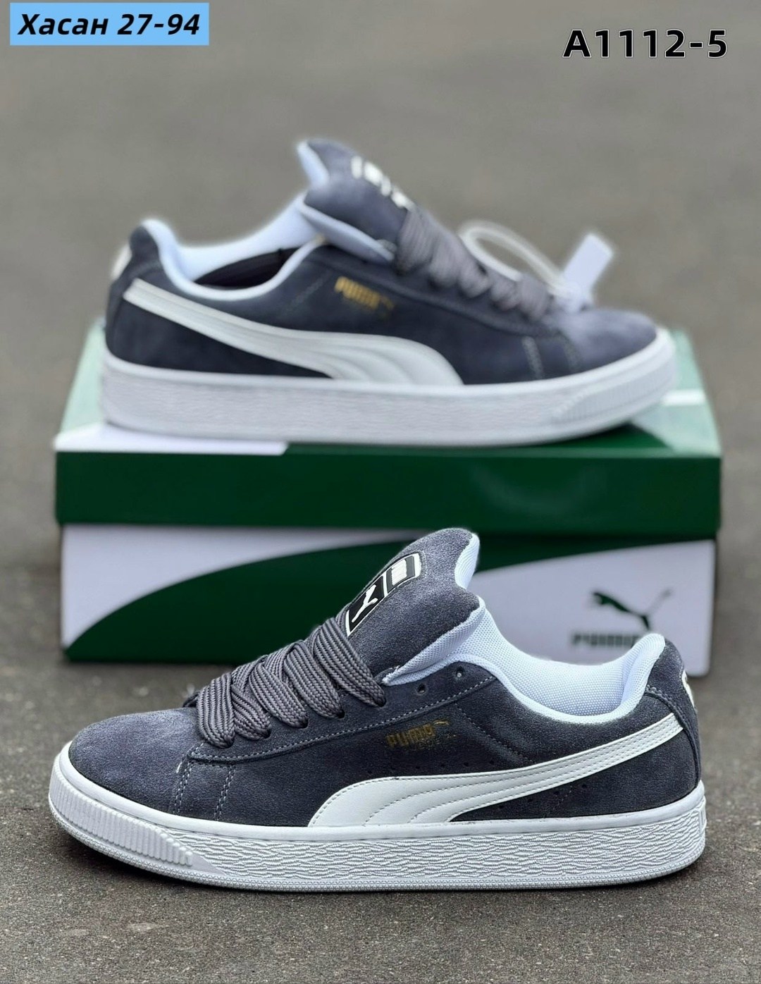 ,мужской кроссовки,кроссовки puma,кроссовки замша,пума кроссовки