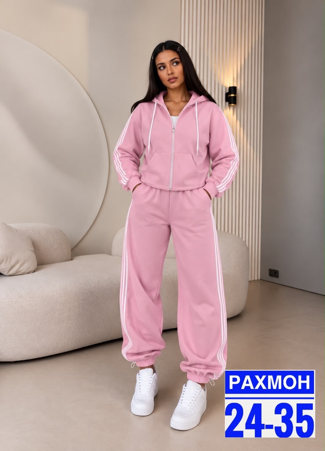 костюм спортивный женский,спортивный костюм,женские костюмы,спортивные костюмы адидас
