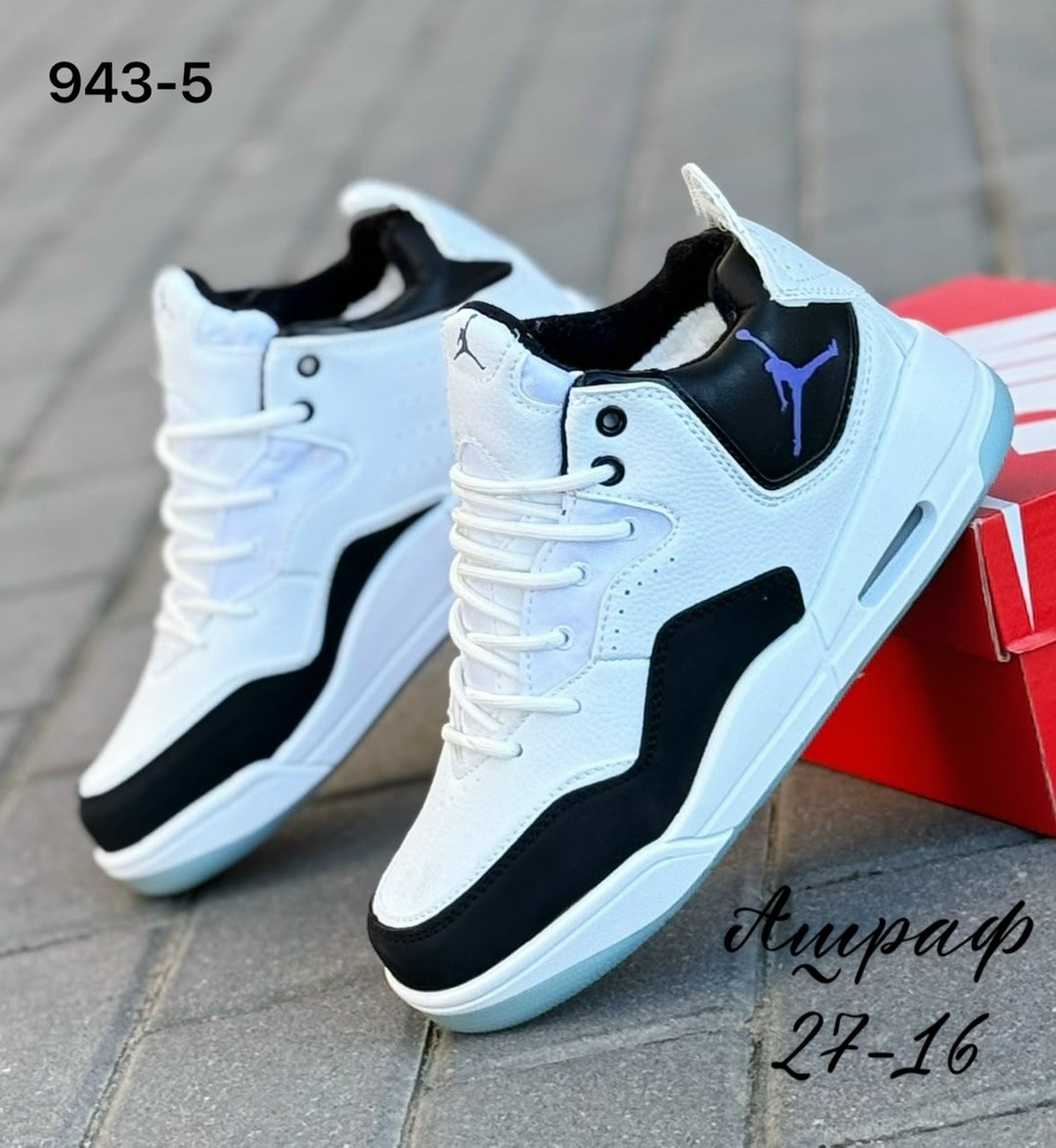кроссовки,мужской кроссовки,кроссовки nike air jordan courtside 23,мужская  кроссовки,nike jordan courtside 23