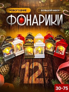 Халат