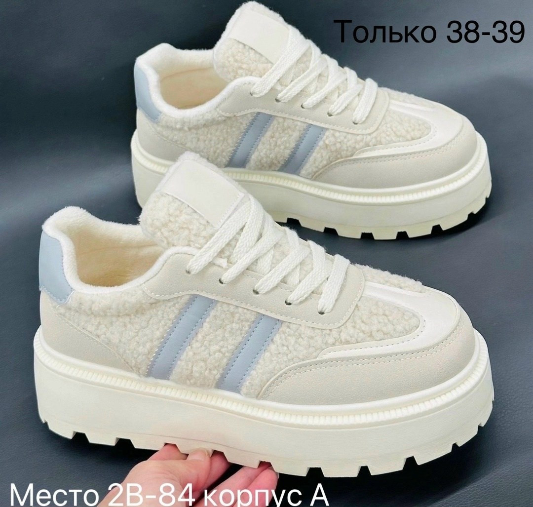 женские кроссовки,,зимние женские кроссовки,кроссовки женские на платформе, женская