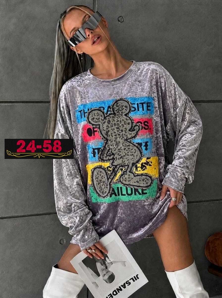 женская кофта,кофта свитшот,кофта,женский свитшот