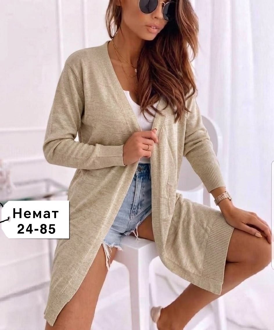 кардиган женский,кардиган,вязаный кардиган,стильные кардиганы,кардиган женский кардиганы женские