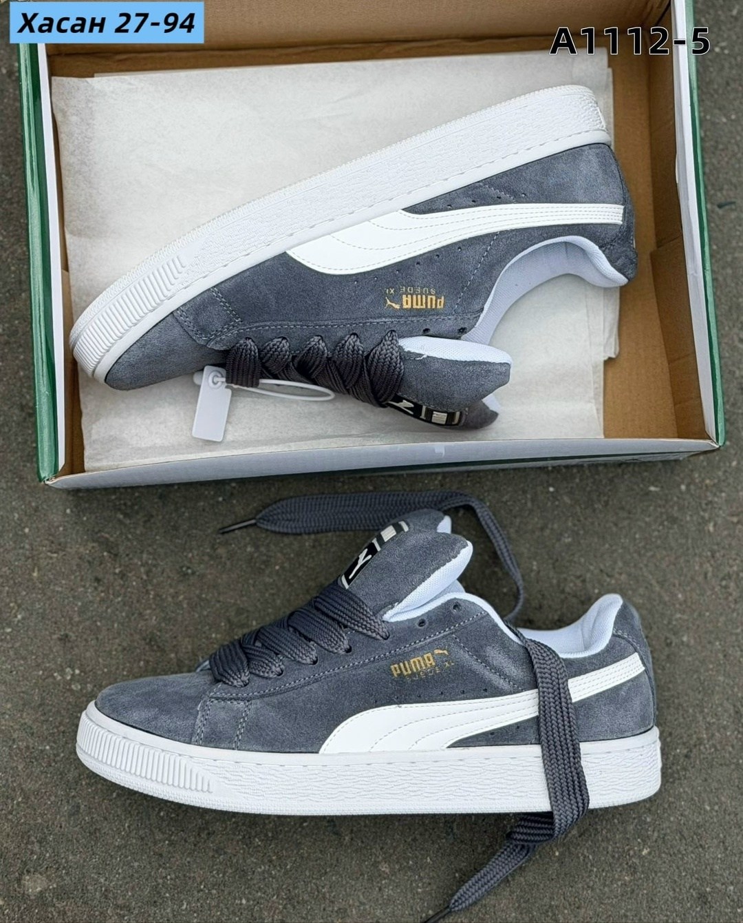 ,мужской кроссовки,кроссовки puma,кроссовки замша,пума кроссовки