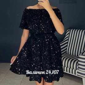 Платье