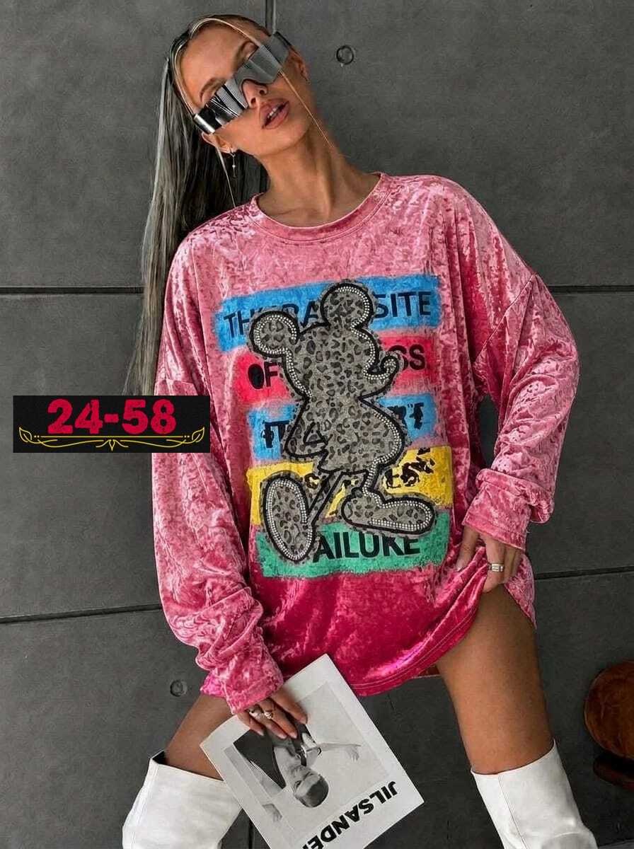 женская кофта,кофта свитшот,кофта,женский свитшот