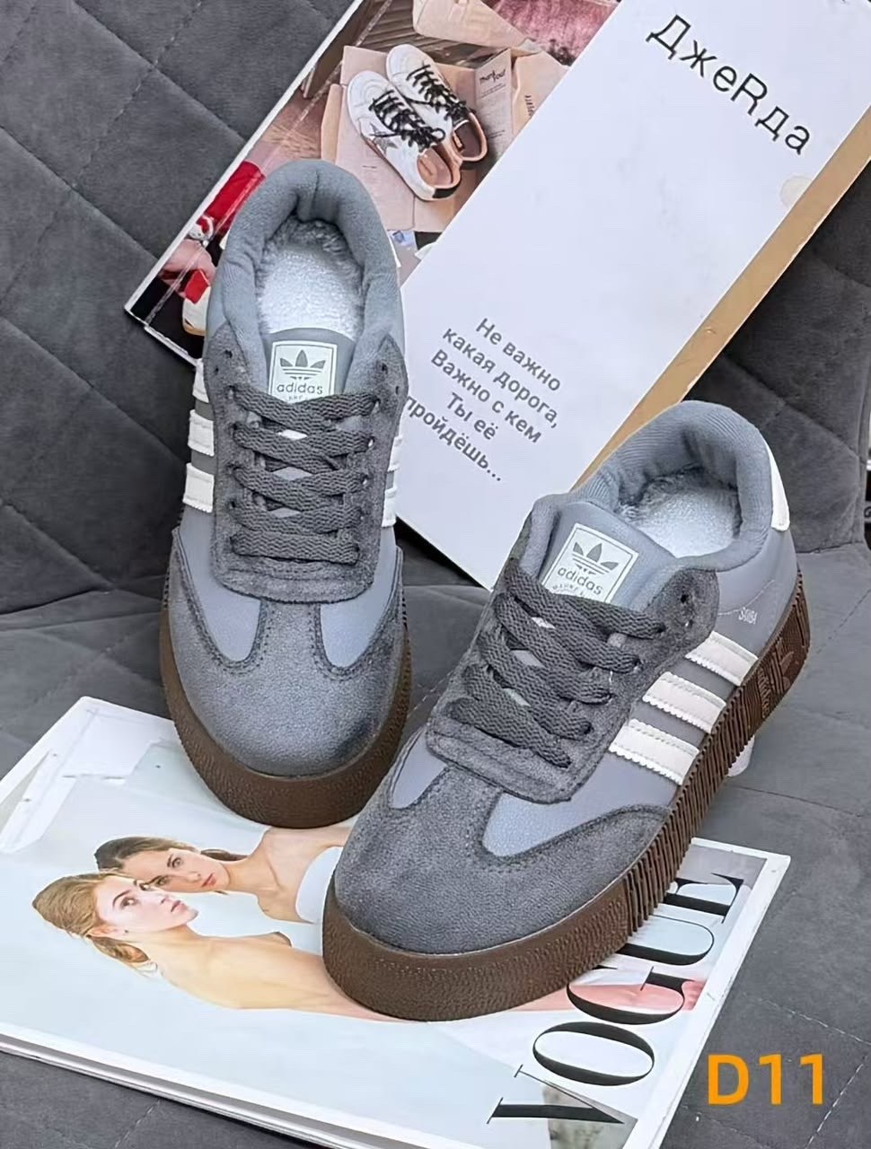 ,кроссовки adidas samba,кроссовки adidas,кроссовки адидас самба,женские кроссовки adidas