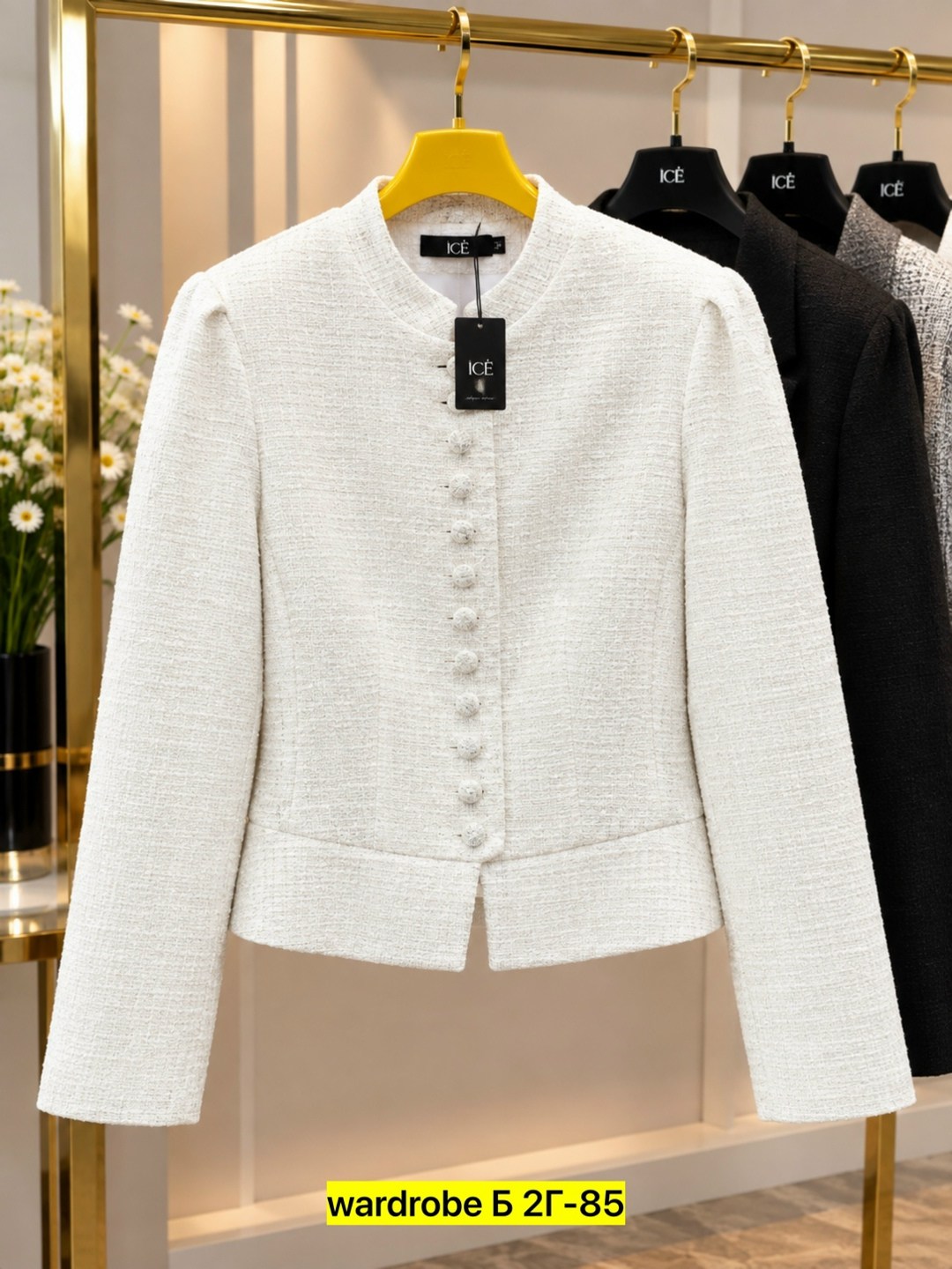 твидовый жакет,твидовый пиджак,твидовый жакет chanel,женская твидовая куртка,твидовый пиджак женский в стиле шанель