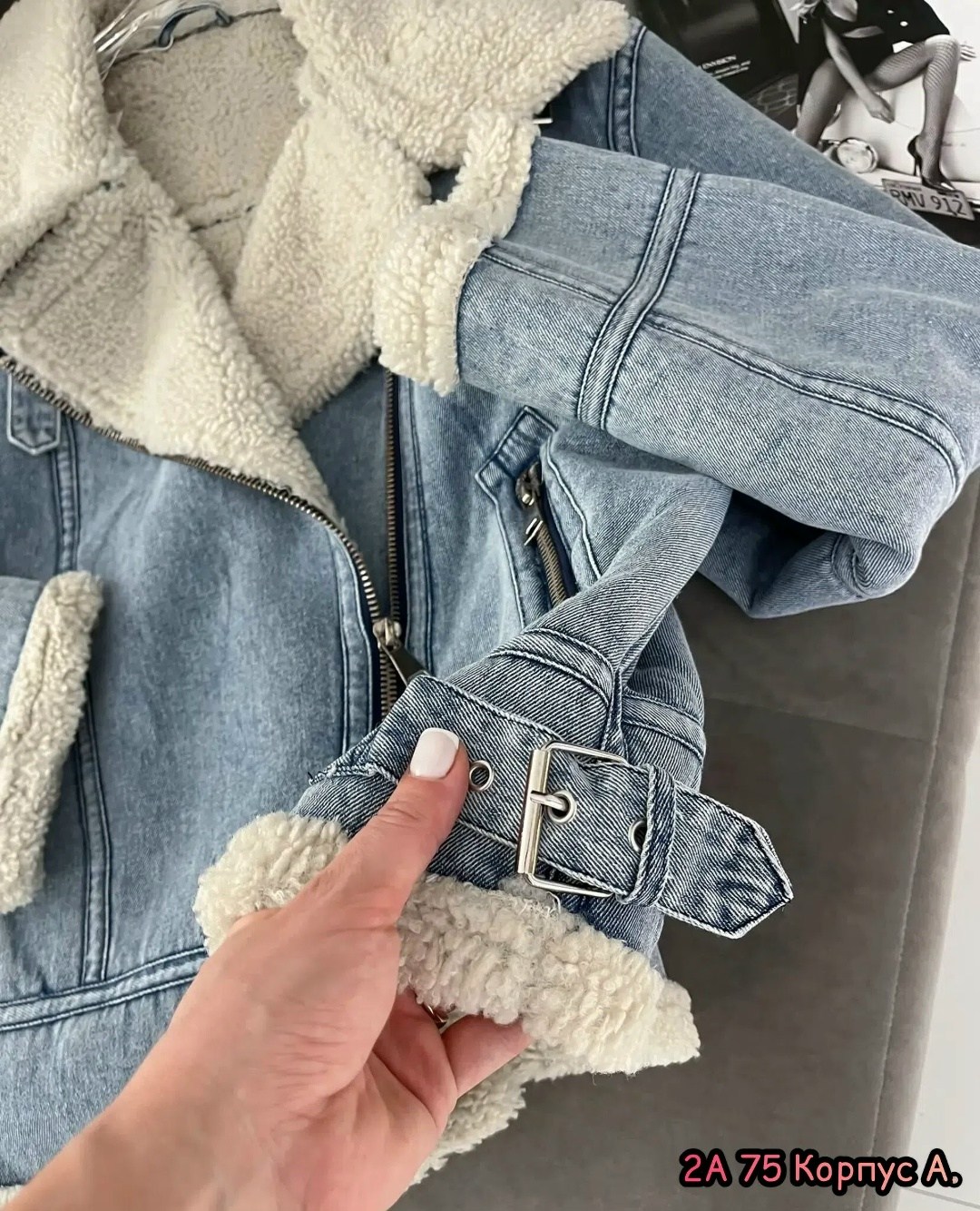 джинсовая куртка,куртка джинсовая утеплённая konessstyle,утепленная джинсовая куртка,женская джинсовая куртка,джинсовая куртка с отделкой из искусственного