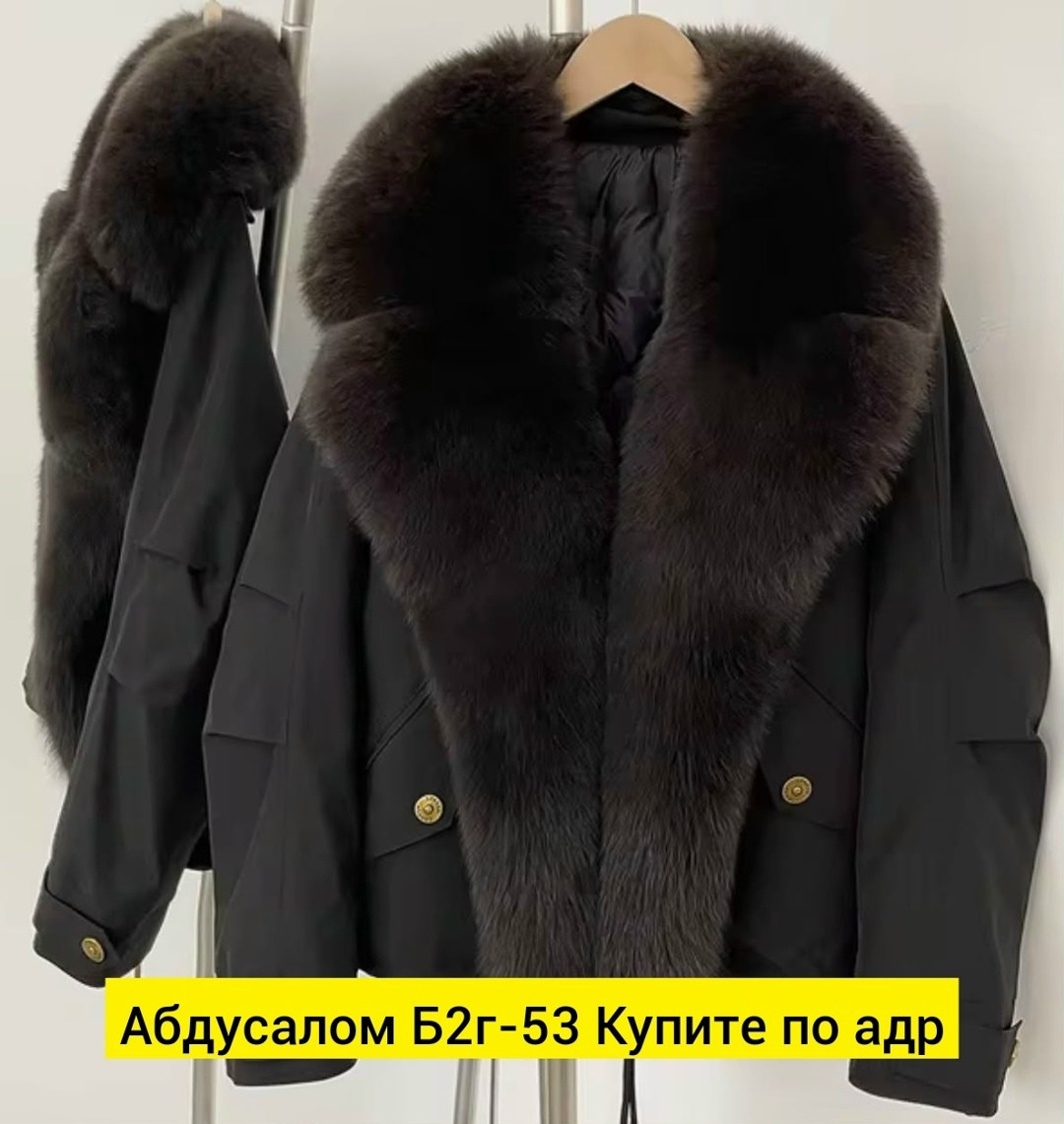парка с натуральным мехом,парка женская с натуральным мехом,парка с мехом,парка зимняя с натуральный мехом,меховая парка