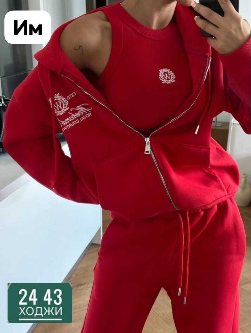 спортивные костюмы женские на флисе,костюм спортивный женский,спортивные костюмы женские на флисе черный,костюм женский на флисе,спортивный костюм