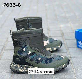 Ботинки