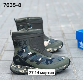 Ботинки