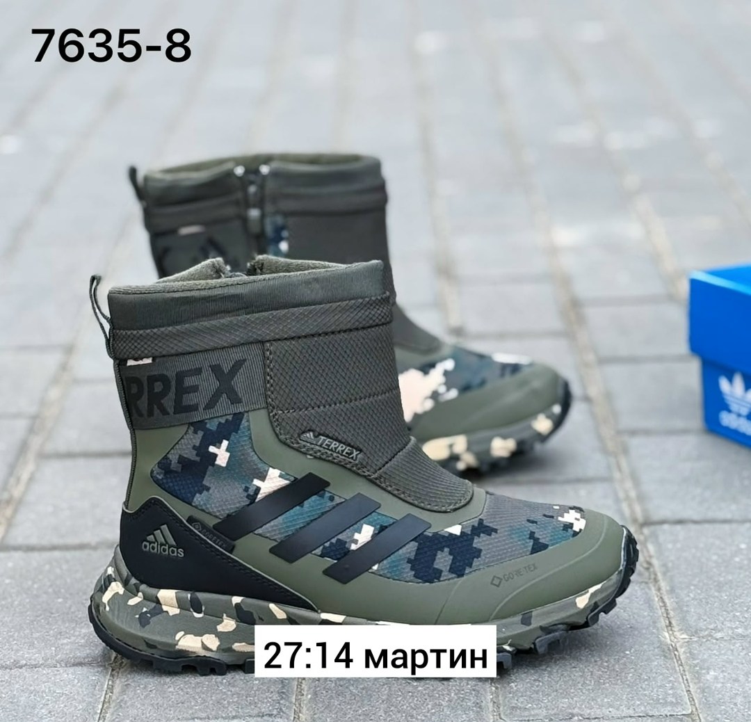 дутики мужские зимние adidas terrex,дутики adidas,дутики adidas terrex,кроссовки мужские (дутики) adidas зима,сапоги дутики adidas terrex 13351