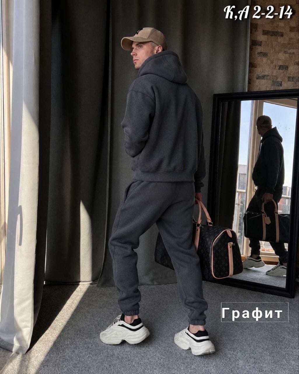 спортивный костюм мужской на флис,спортивный костюм теплый мужской,мужской спортивный костюм,мужская мода,спортивный костюм из футера мужской
