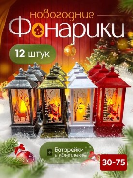 Халат