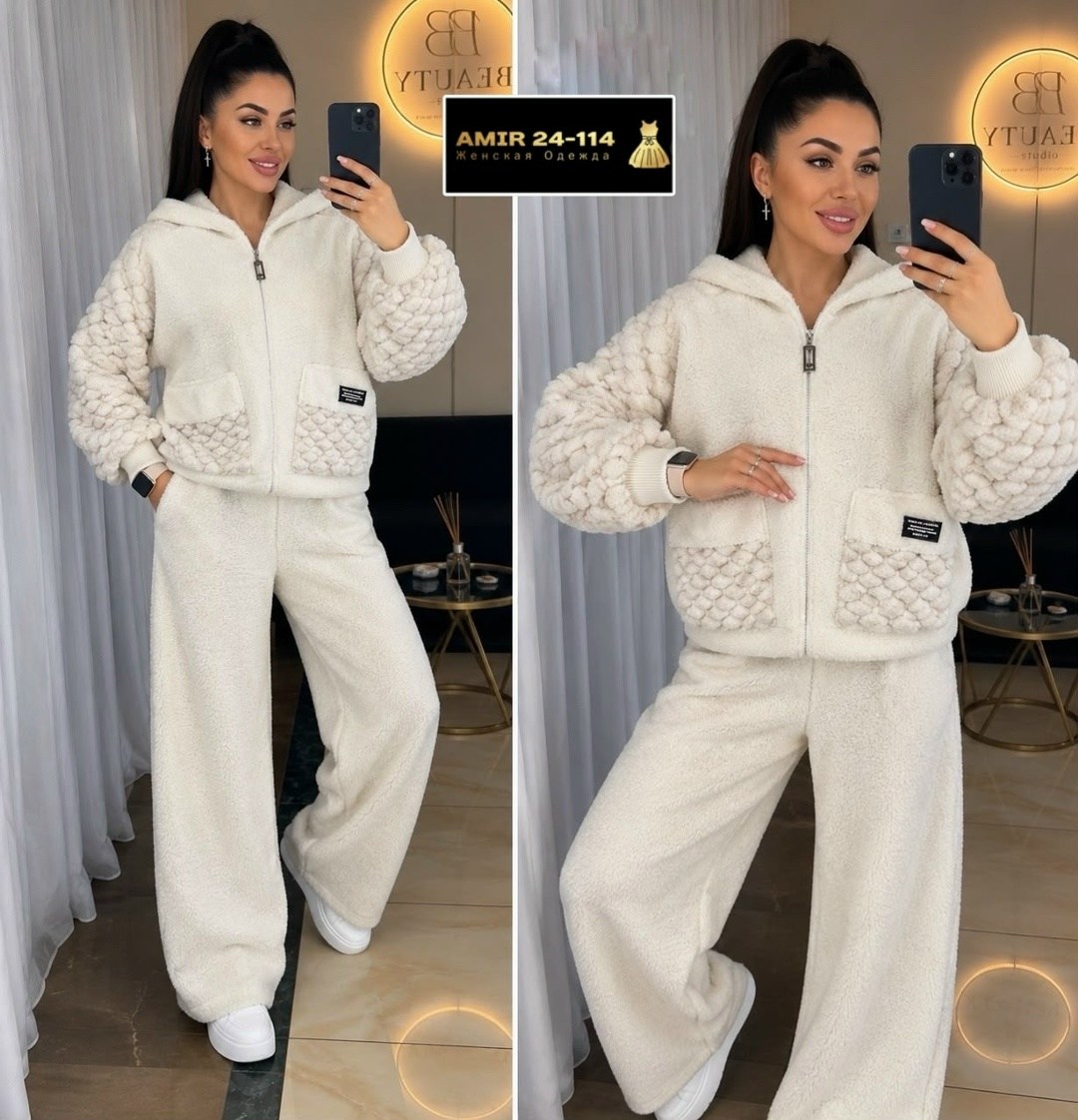 велюровый костюм женский,костюм велюровый больших размеров granat fashion,домашний велюровый костюм,костюм велюровый,костюм тройка женский