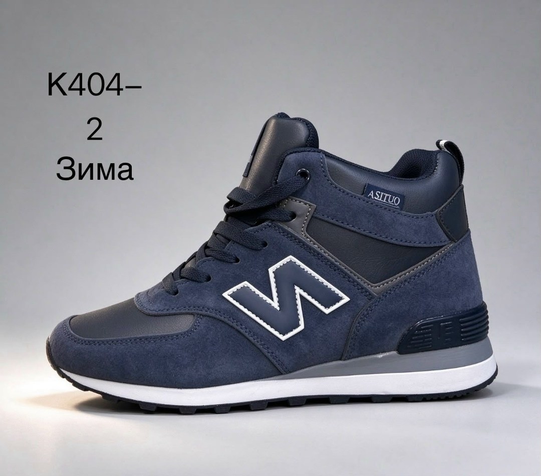 зимние кроссовки new balance 574 mid,кроссовки new balance 574 хаки зима высокие,зимние кроссовки new balance 574,кроссовки new balance зимние,кроссовки мужские new balance зимние