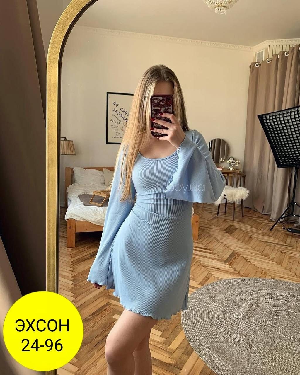 платье лапша,платье,женское платье,платье с завязками,
