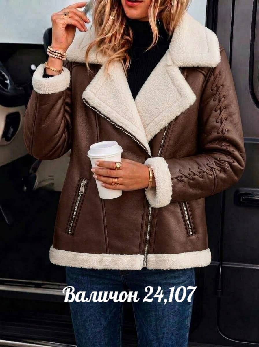 дубленка женская,короткая дубленка женская,дубленка,дубленка женская зимняя,короткие дубленки