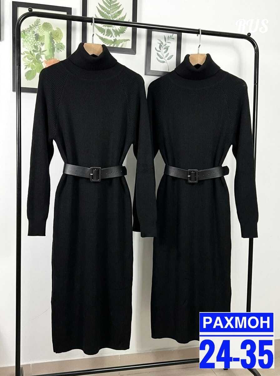 трикотажное платье,платье женское,шерстяное платье,вязаные платья,платье