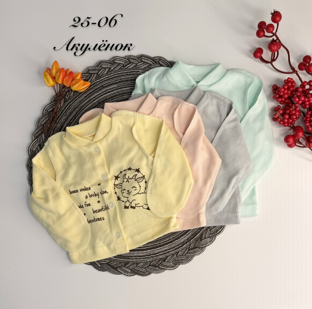 кофточка для новорожденного,кофточка для малыша,кофта для новорожденного,кофточки ясельные,кофточка
