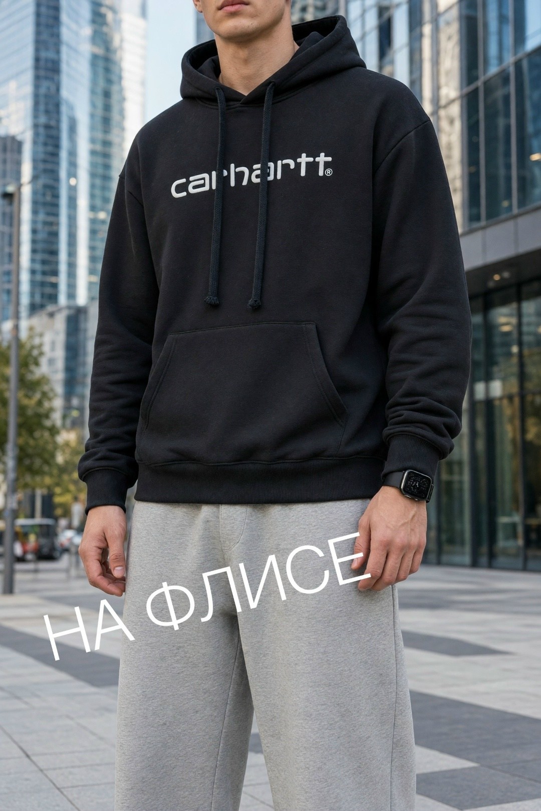 толстовка,толстовки женская,худи кофта,толстовка в стиле,худи женская