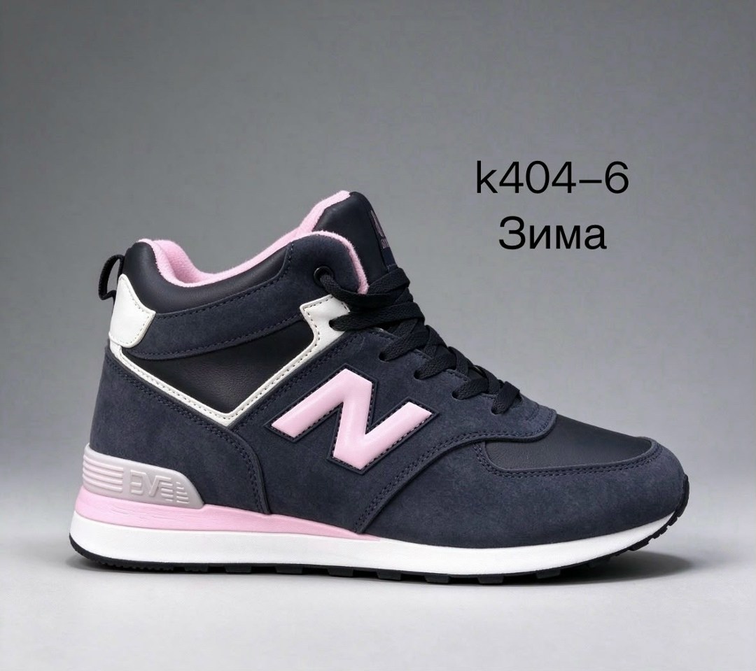 зимние кроссовки new balance 574 mid,кроссовки new balance 574 хаки зима высокие,зимние кроссовки new balance 574,кроссовки new balance зимние,кроссовки мужские new balance зимние