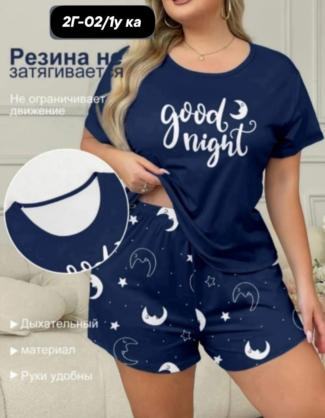 пижамы женская с шортами,комплект пижама,женские пижамы,пижамы женски,пижамы для женщин