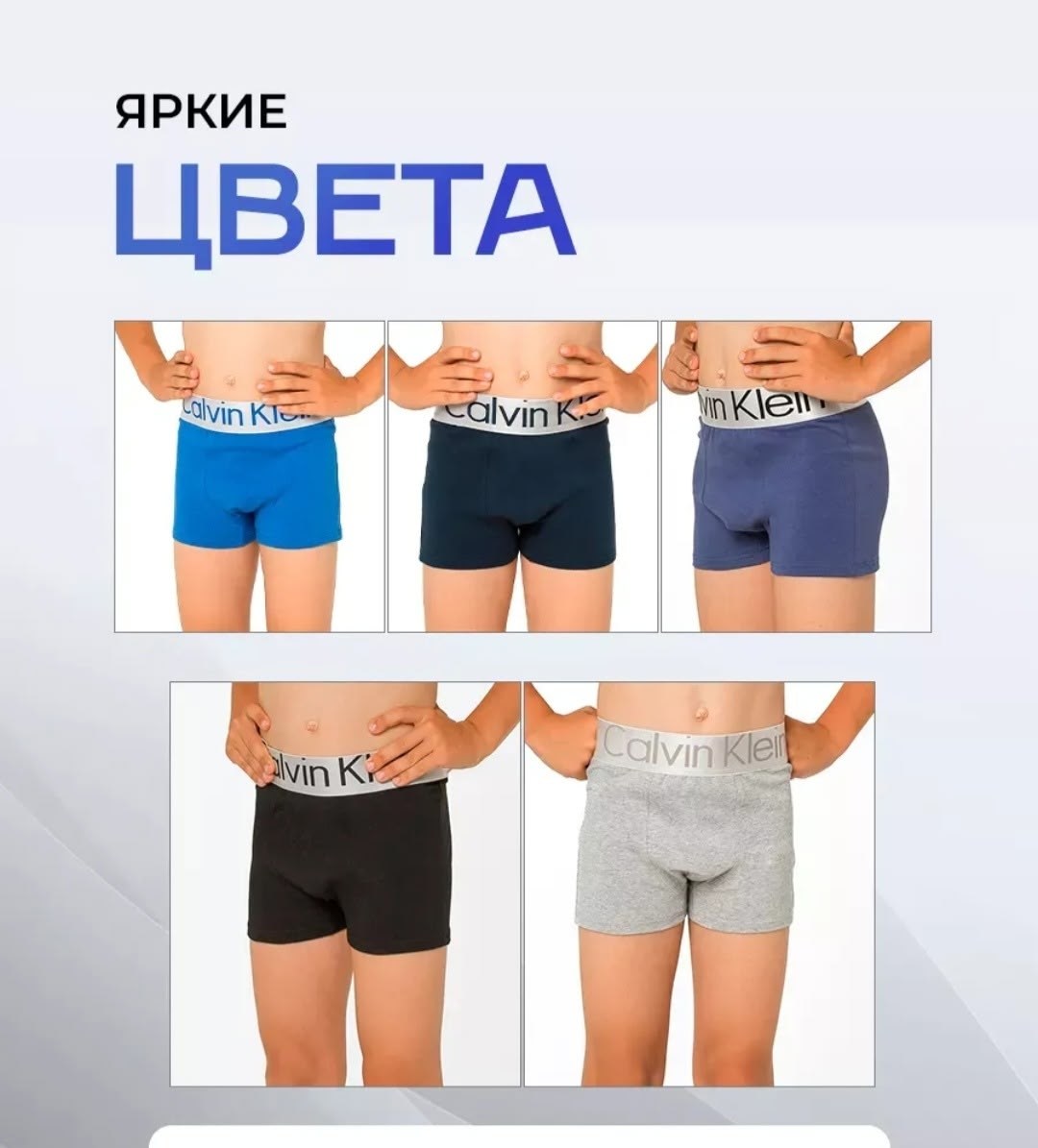 мужской набор трусов,трусы мужские боксеры 5 штук calvin klein,трусы мужские набор,комплект трусов мужских,наборы подарочные