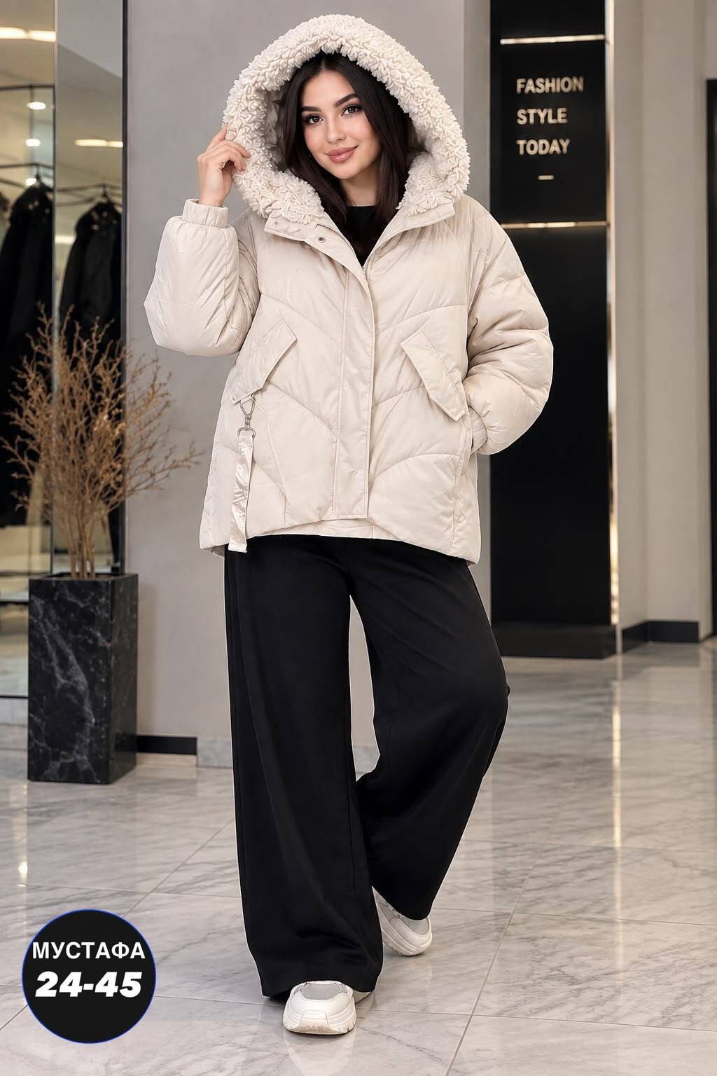 куртка женская pdonna 8023869 бежевая 56 ru,куртка женская pdonna 8023874 бежевая 54 ru,куртка женская,куртка зимняя женская,демисезонная куртка
