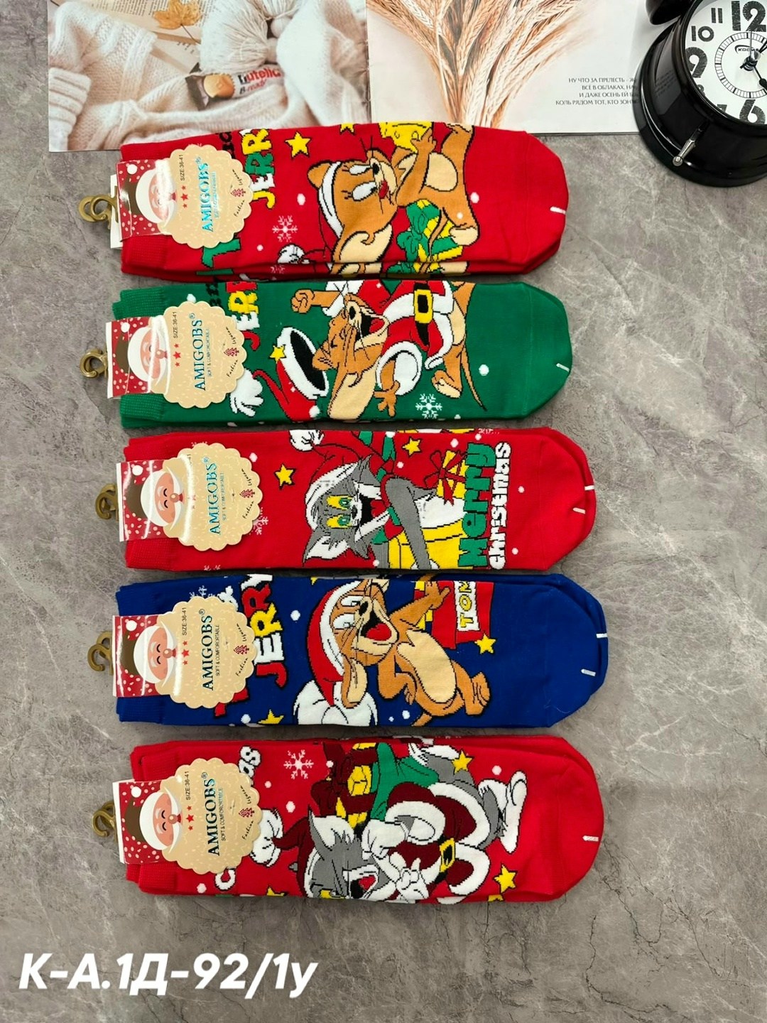 носки amigobs новый год 5 пар,новогодние набор носки,носки amigobs новогодние подарки,женские новогодние носки,носки мужские комплект 10 пар размер 41-47 новогодние подарочные amigobs