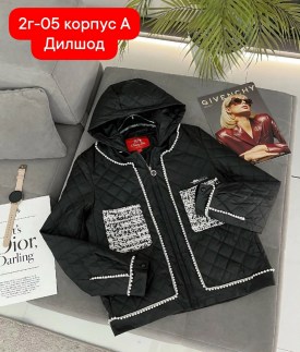 Верхняя одежда