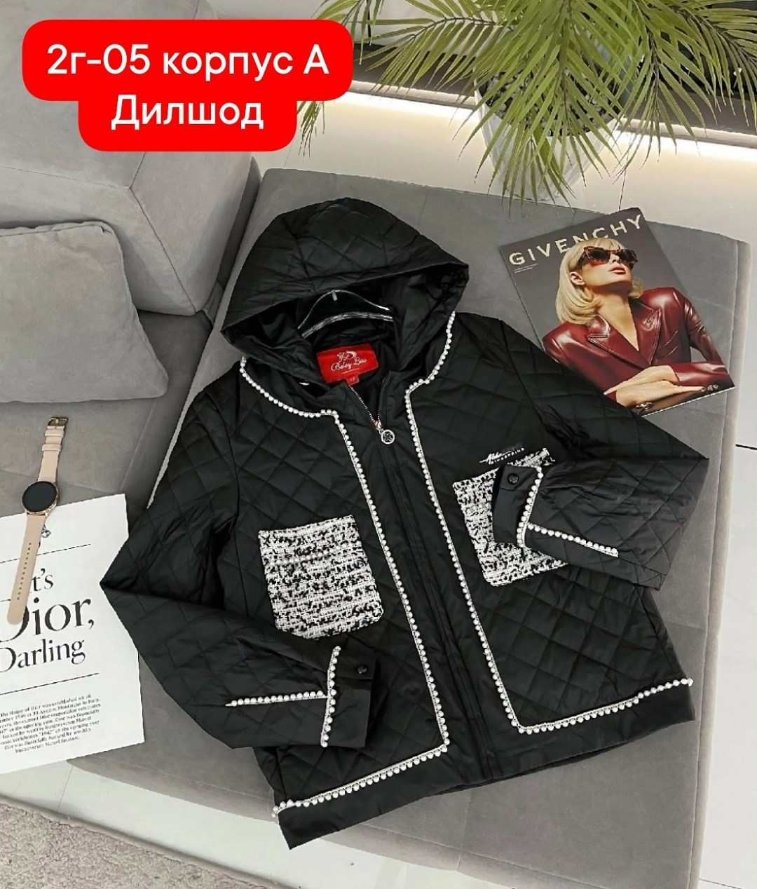 куртка женская,демисезонная куртка,куртка,куртка женская демисезонная,стильная куртка
