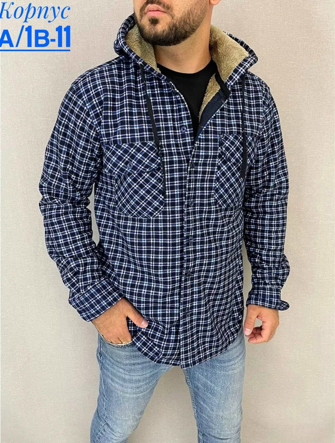 рубашка в клетку теплая h&h fashion,рубашка теплая,рубашка на флисе,рубашка мужская,куртка рубашка на меху мужская