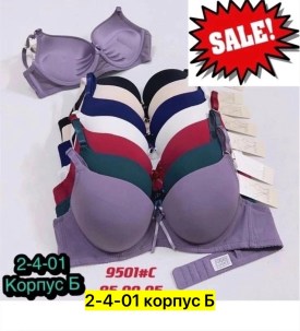 Нижнее белье