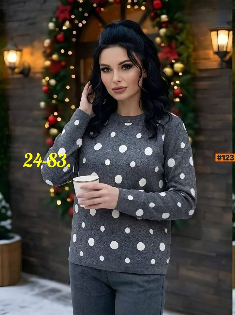 женская кофта,теплая кофта,свитер женский кофта,женский свитер,кофта свитер
