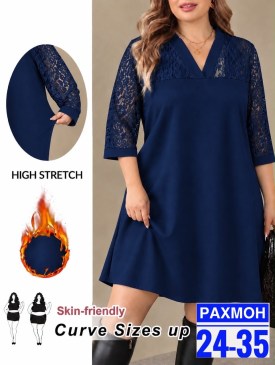 Платье